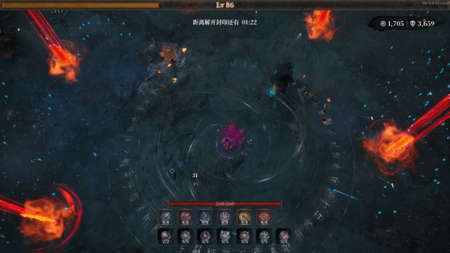 打怪2.gif?t=1714299269
