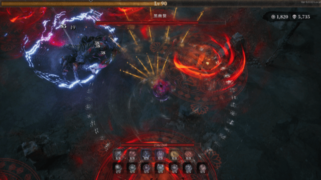 boss1.gif?t=1714299269