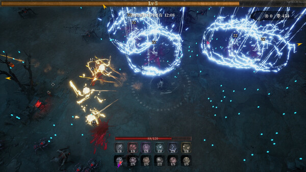 驱煞for windows and Linux 1