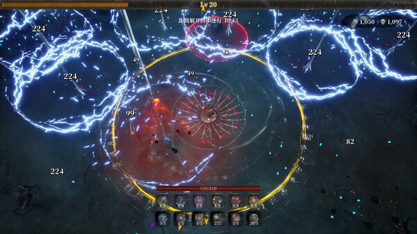 驱煞 game for Linux 1