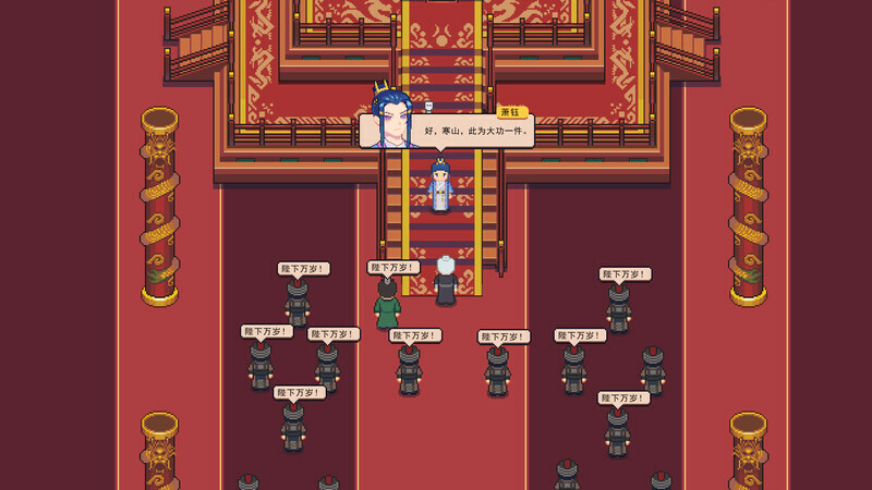 River Town Factory: Prologue #8