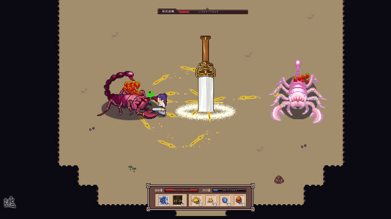 River Town Factory: Prologue #9