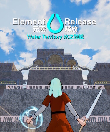 Element Release: Water Territory 元素释放:水之领域