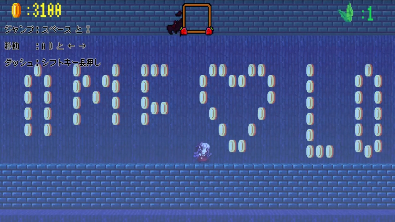 SUPER_SALOME_WORLD #2