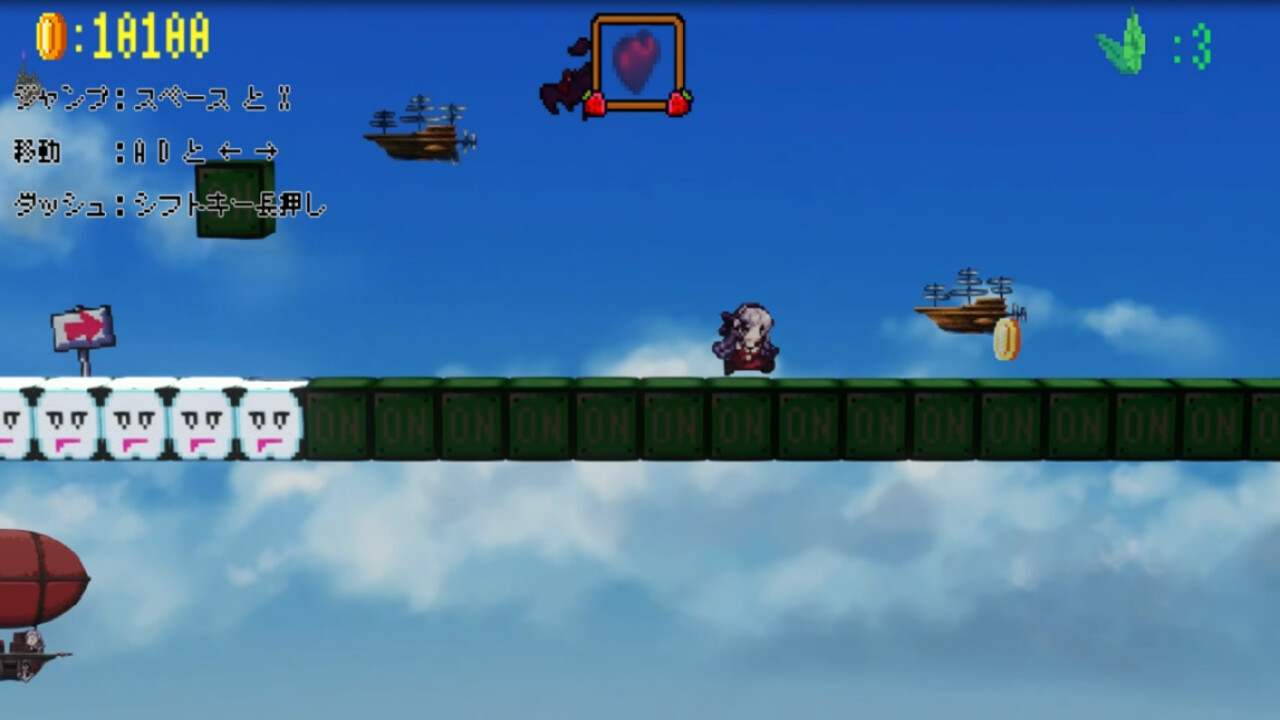 SUPER_SALOME_WORLD #4