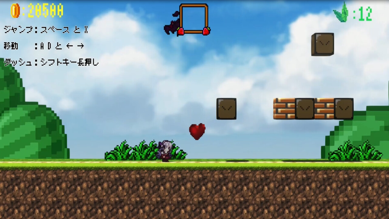 SUPER_SALOME_WORLD #6