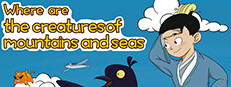 Where are the creatures of mountains and seas