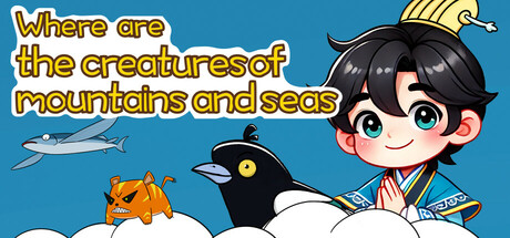 Where are the creatures of mountains and seas header banner