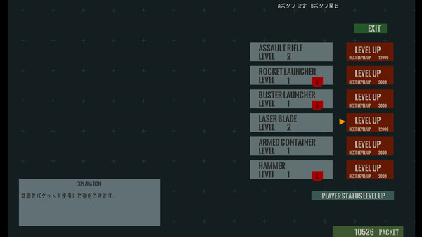 Bikini Hunter Attack on Bikini Army game for windows Pc 1