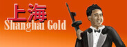 Shanghai Gold