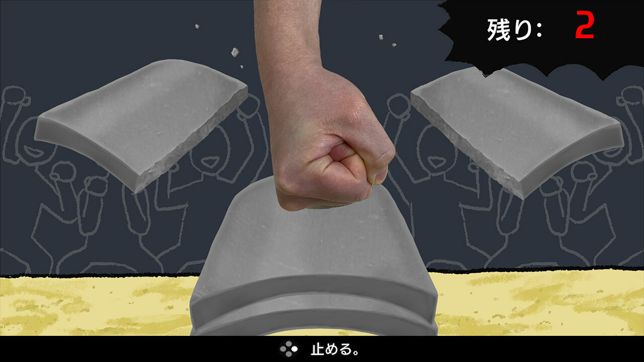 鳥魂2 ～みんなでチキン度診断～ #4