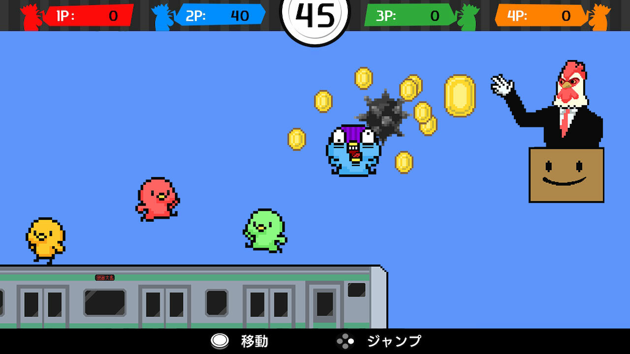 鳥魂2 ～みんなでチキン度診断～ #2