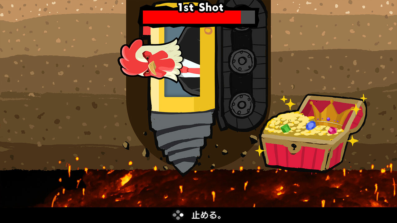 鳥魂2 ～みんなでチキン度診断～ #0