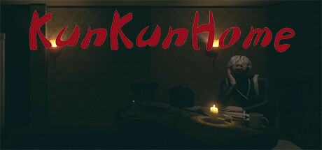 KunKunHome banner