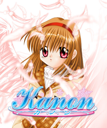 Kanon