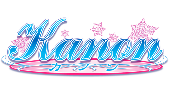 Kanon