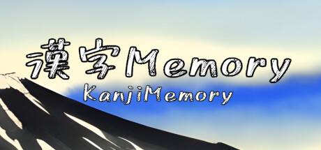 KanjiMemory