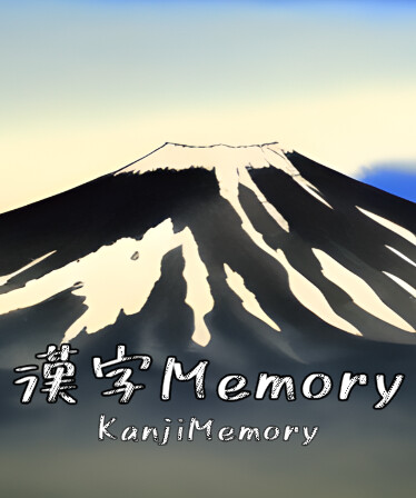 KanjiMemory