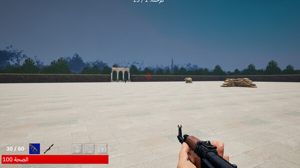 Toofan AlAqsafor windows and Linux 1