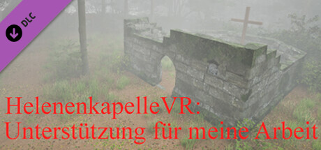 Helenenkapelle: Unterstützung für meine Arbeit banner image