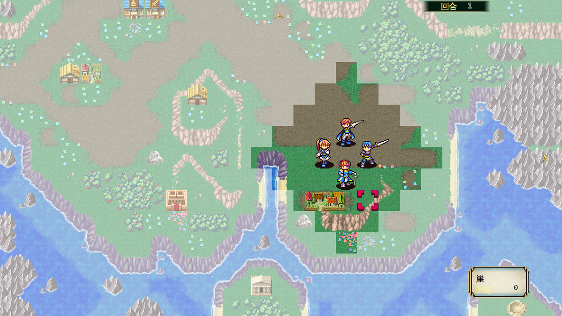 刻印战记2：七圣英雄 Demo #0