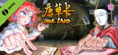 唐草卡 Vinecard Demo banner