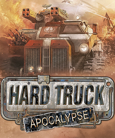 Hard Truck Apocalypse / Ex Machina