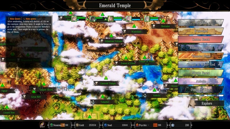 Elegy of Fate:Prologue screenshot 1