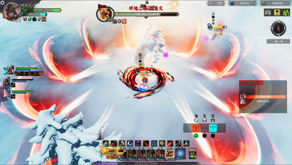 Elegy of Fate:Prologue game for Linux 1