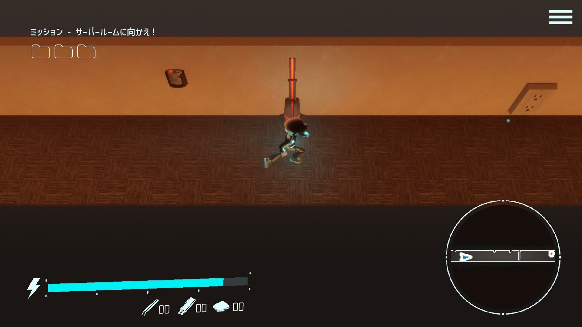 ActionHacker screenshot 1