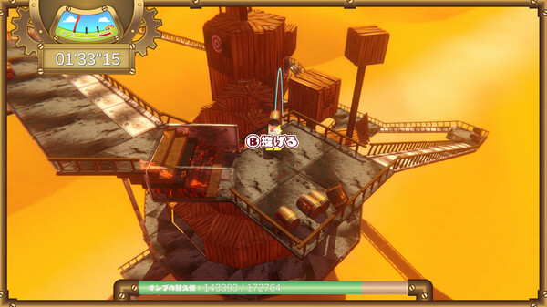 melanBararan game for windows Pc 1