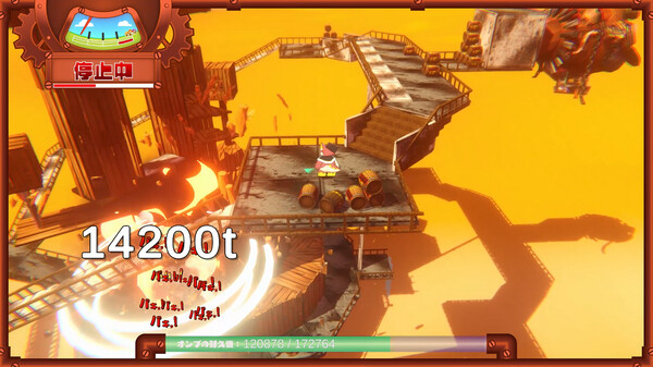 melanBararan game for Linux 1