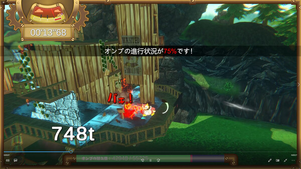 melanBararanfor windows and Linux 1