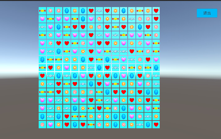 Solitary mark screenshot 1