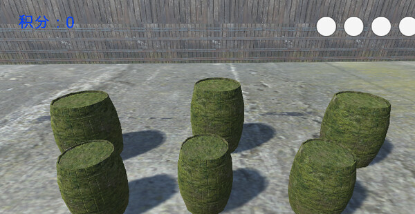 Скриншот из Solitary mark