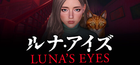 LUNA'S EYES Cover Image