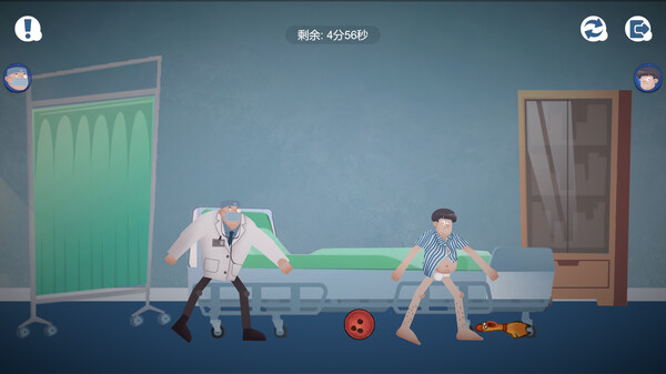 我要出院 leaving the hospital game for Linux 1