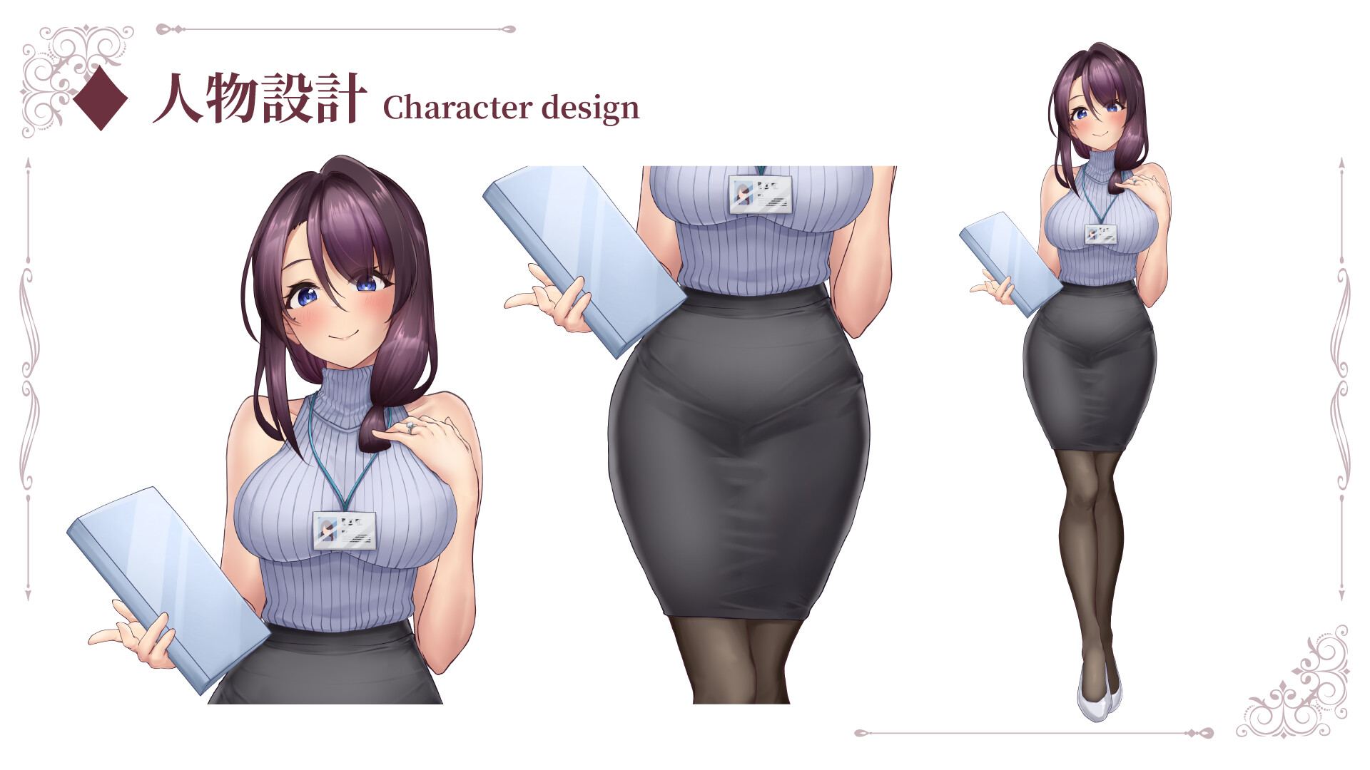 Lovey-Dovey Lockdown Artbook screenshot screenshot 2