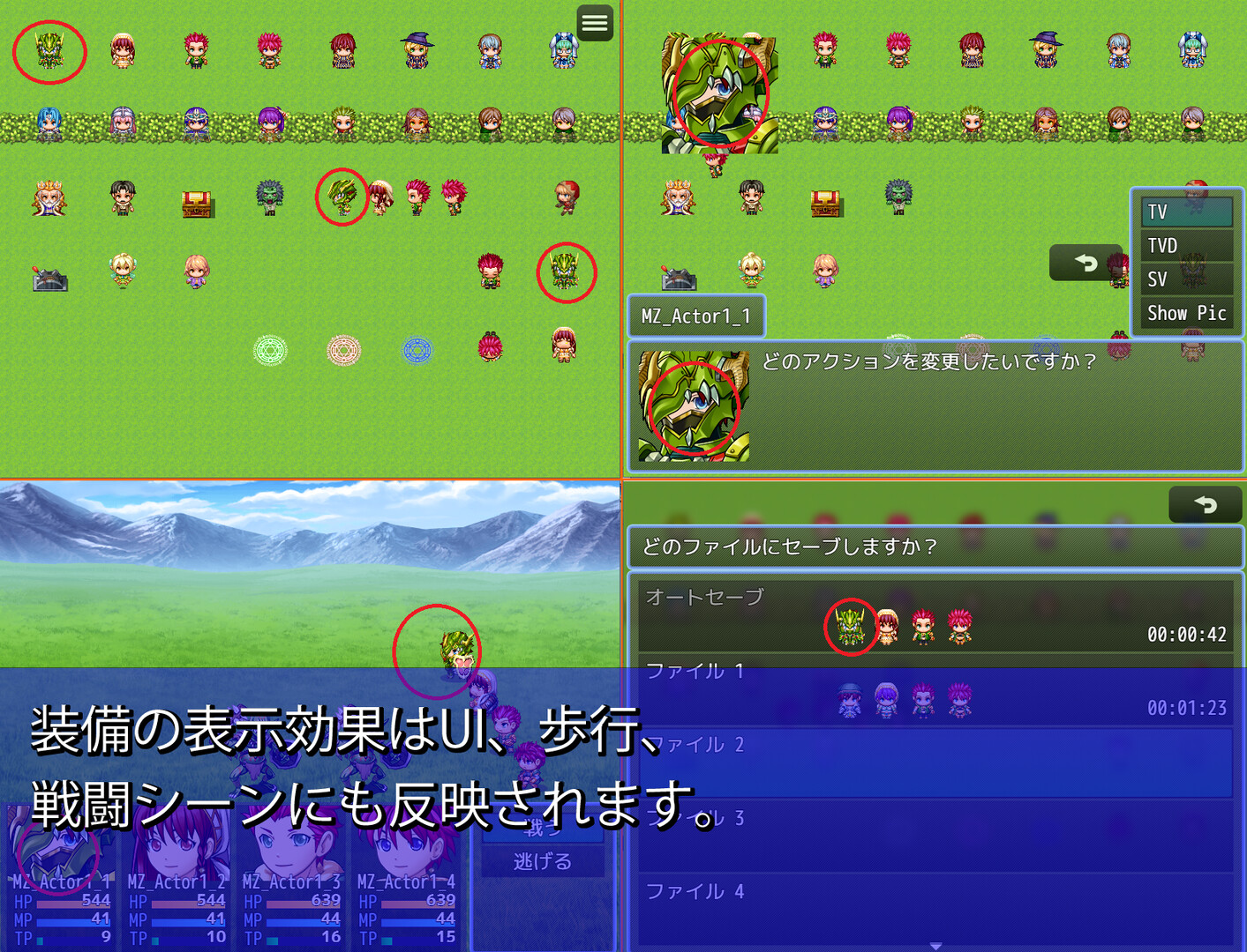 RPG Maker MZ - Character Generator Expansion Plugin screenshot screenshot 5