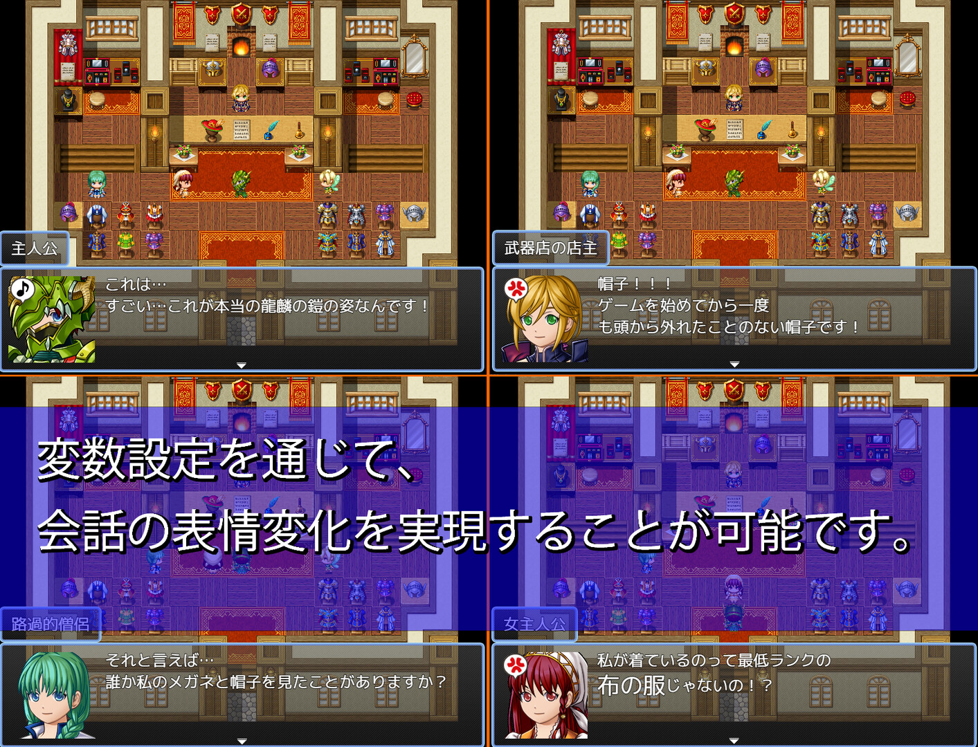 RPG Maker MZ - Character Generator Expansion Plugin screenshot screenshot 7