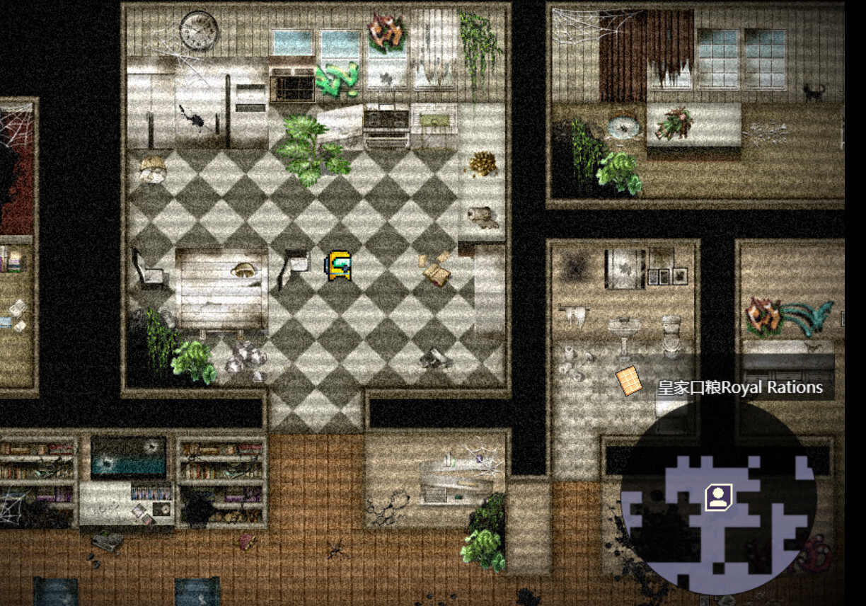 后室：彼阳的晚意-Backrooms:Beyond one year Demo #5