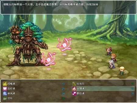 Border Mountain game for windows Pc 1