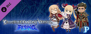 Granblue Fantasy Versus: Rising - Premium Avatar Set (Shadowverse)
