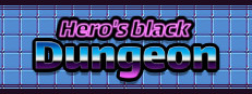 Hero's black dungeon