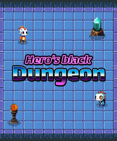 Hero's black dungeon