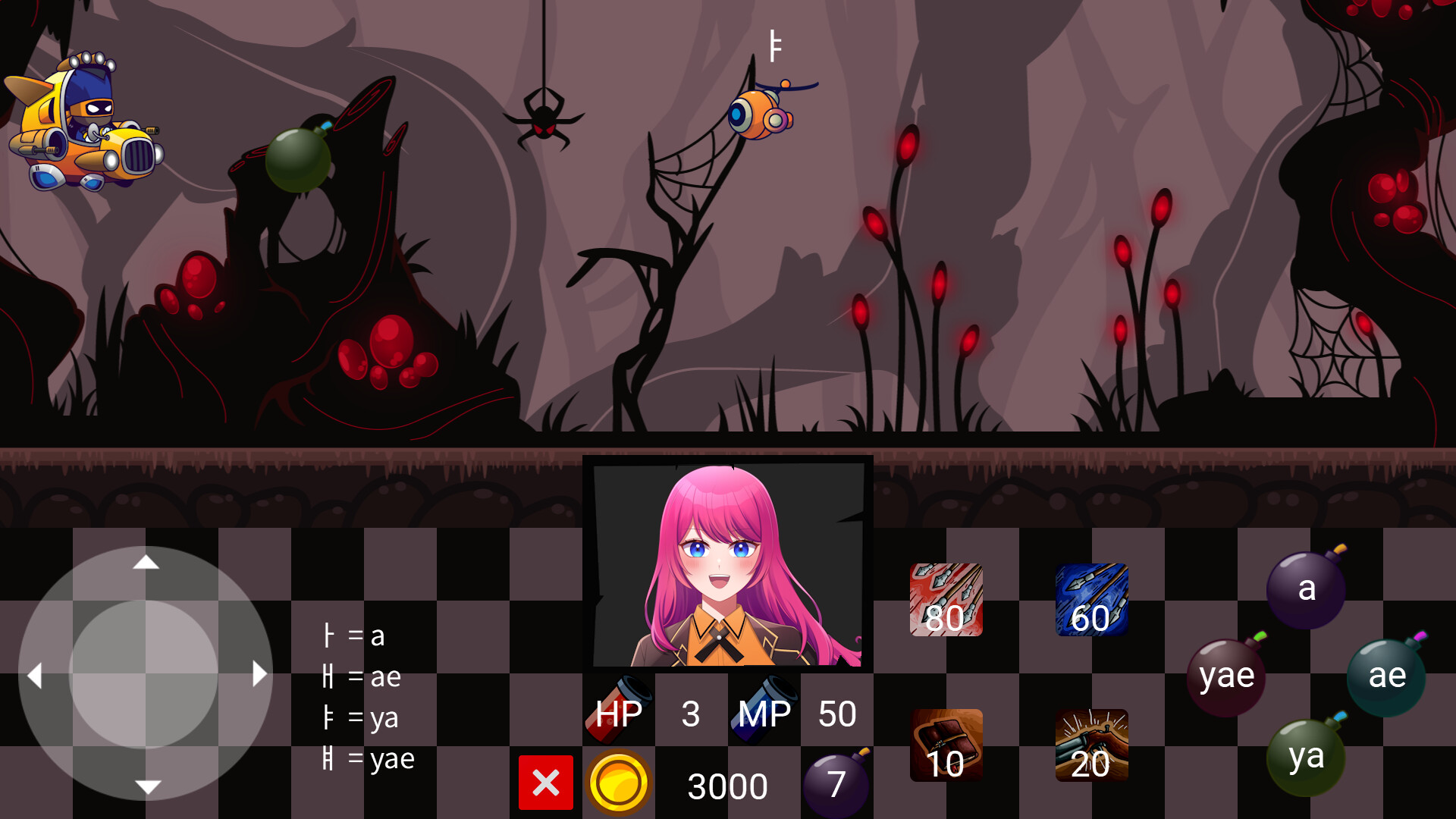 Hangul Shooter screenshot 1
