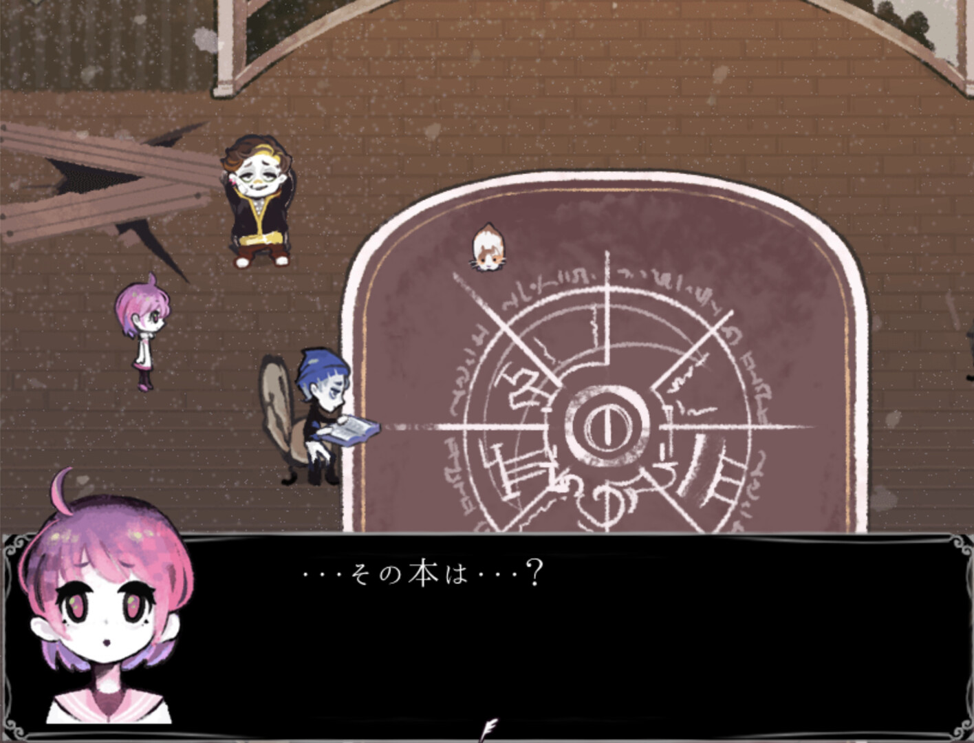 Ghost Hospital -in Thousand Horror Hill- screenshot 1