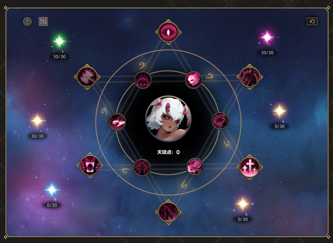 挂姬恶魔 - 怠惰之主：贝利尔 screenshot screenshot 8