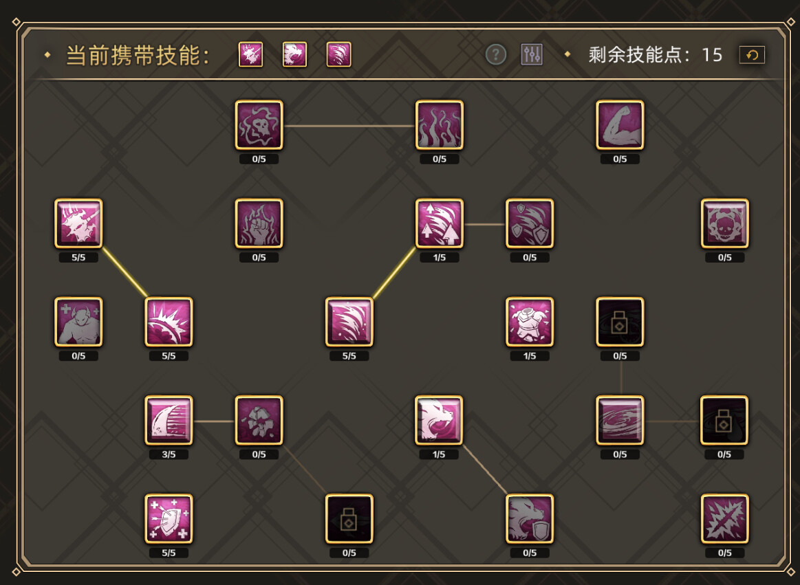 挂姬恶魔 - 怠惰之主：贝利尔 screenshot screenshot 7