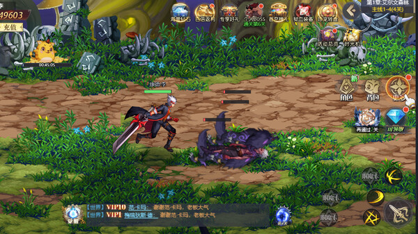 深渊与地下城 game for windows Pc 1